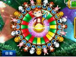 赏金国际vip登录入口免费版